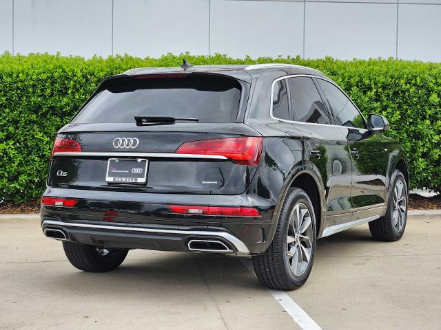 2024 Audi Q5 Vehicle Photo in MCKINNEY, TX 75070