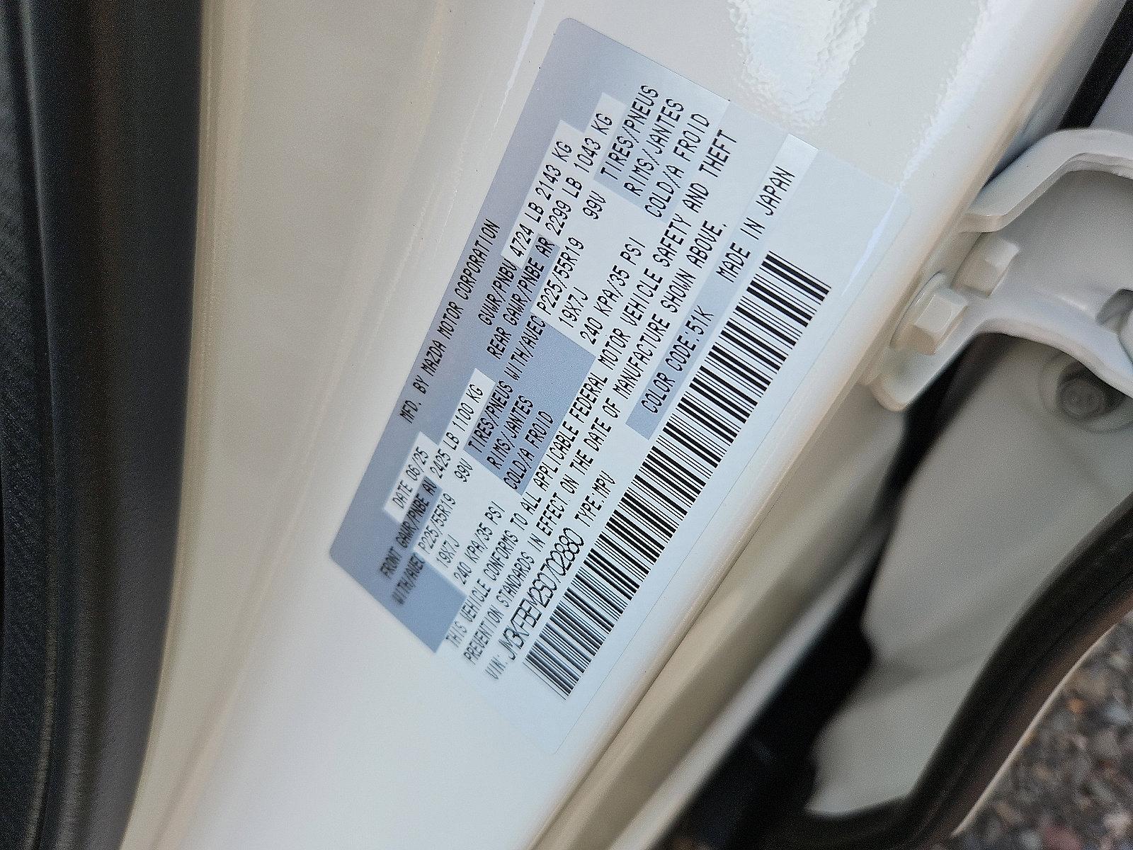 2025 Mazda CX-5 Vehicle Photo in Trevose, PA 19053
