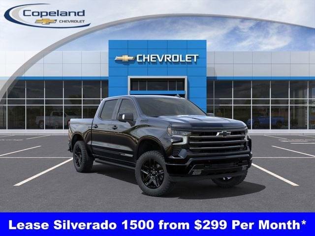 2025 Chevrolet Silverado 1500 Vehicle Photo in BROCKTON, MA 02301-7113