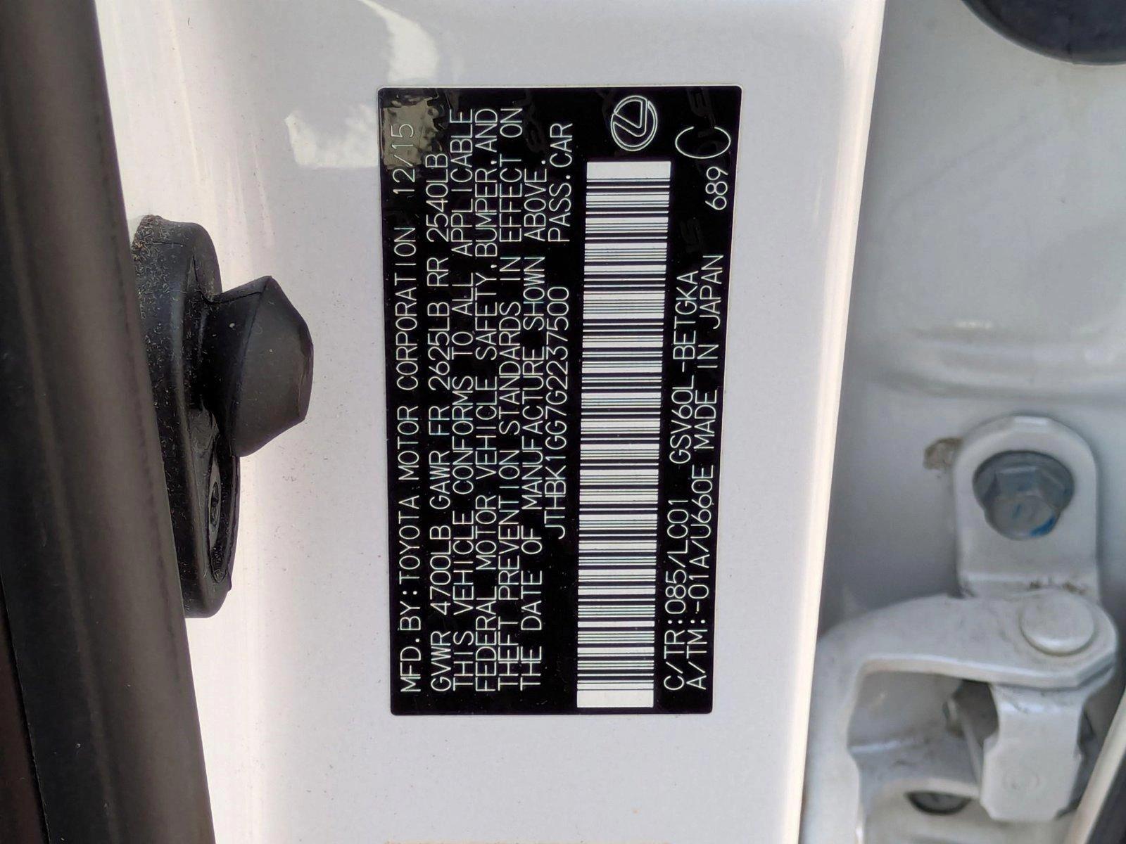 2016 Lexus ES 350 Vehicle Photo in Clearwater, FL 33761