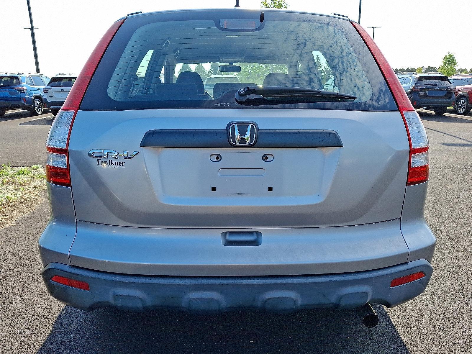 2007 Honda CR-V Vehicle Photo in Easton, PA 18045