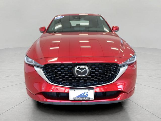 2023 Mazda CX-5 Vehicle Photo in Green Bay, WI 54304