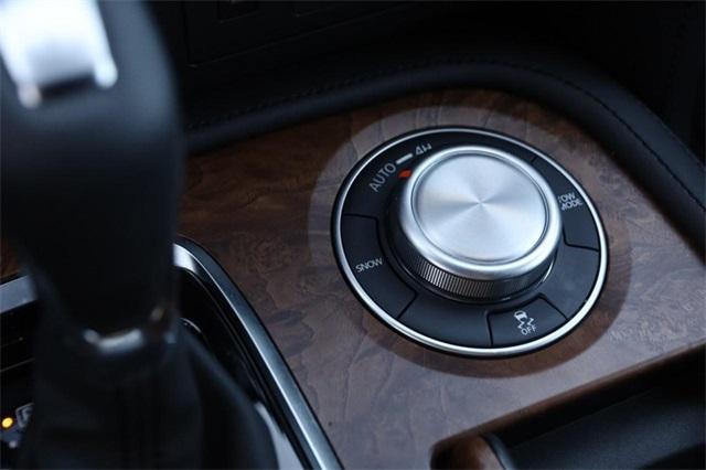 2024 Nissan Armada Vehicle Photo in Hazelwood, MO 63042