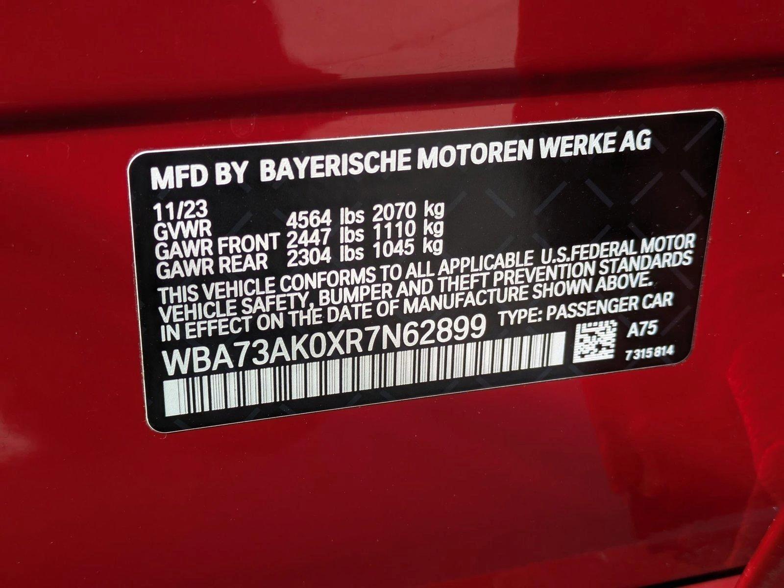 2024 BMW 228i xDrive Vehicle Photo in Rockville, MD 20852