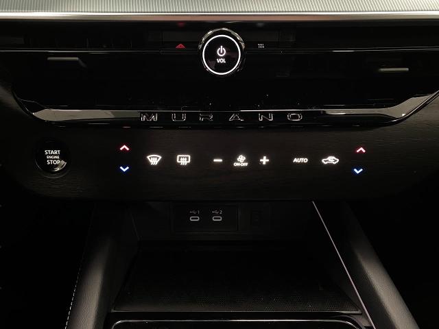 2025 Nissan Murano Vehicle Photo in Appleton, WI 54913