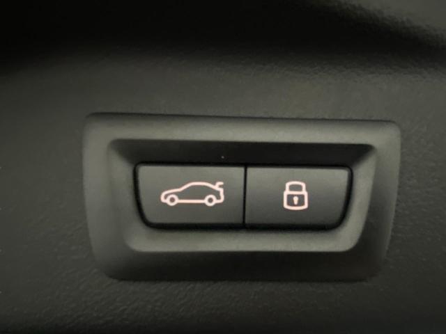 2026 BMW X7 M60i Vehicle Photo in Appleton, WI 54913