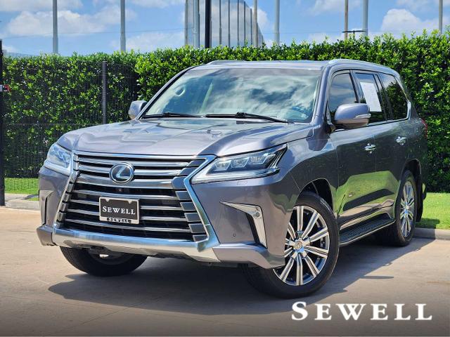 2017 Lexus LX 570 Vehicle Photo in HOUSTON, TX 77079