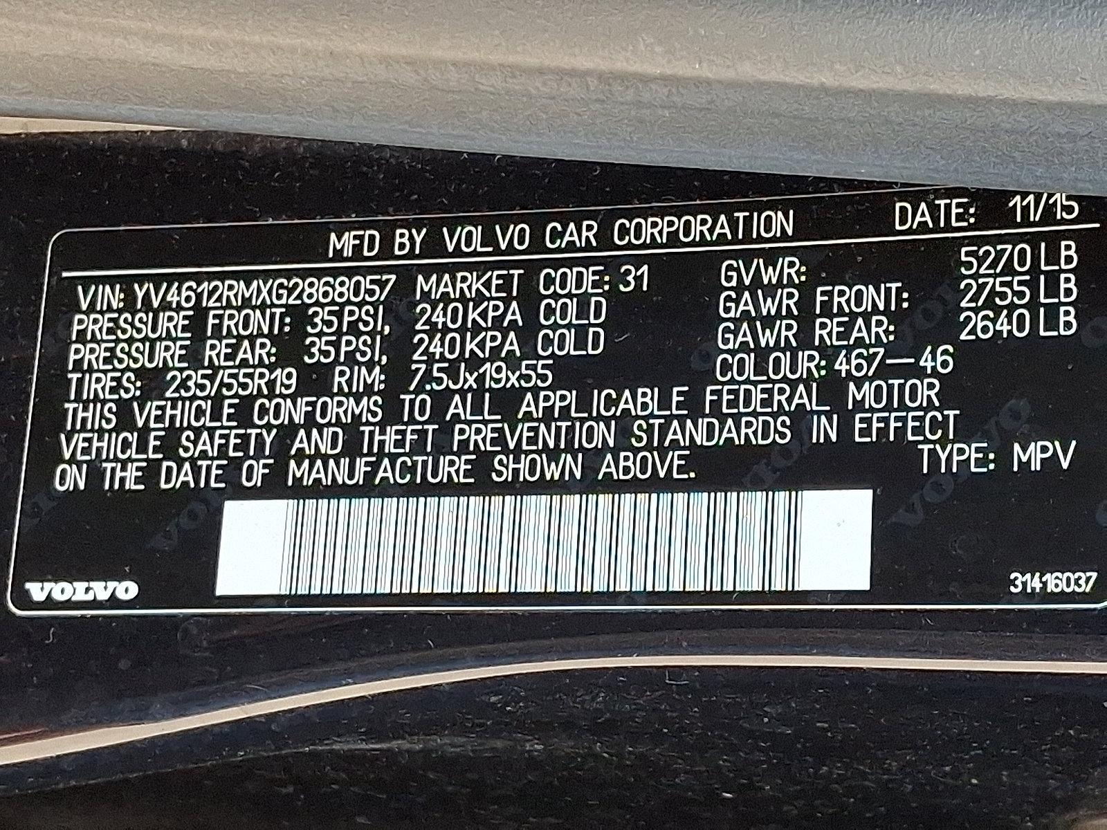 2016 Volvo XC60 Vehicle Photo in Lancaster, PA 17601