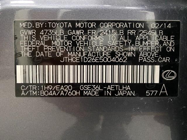 2014 Lexus IS 350 Vehicle Photo in Appleton, WI 54913