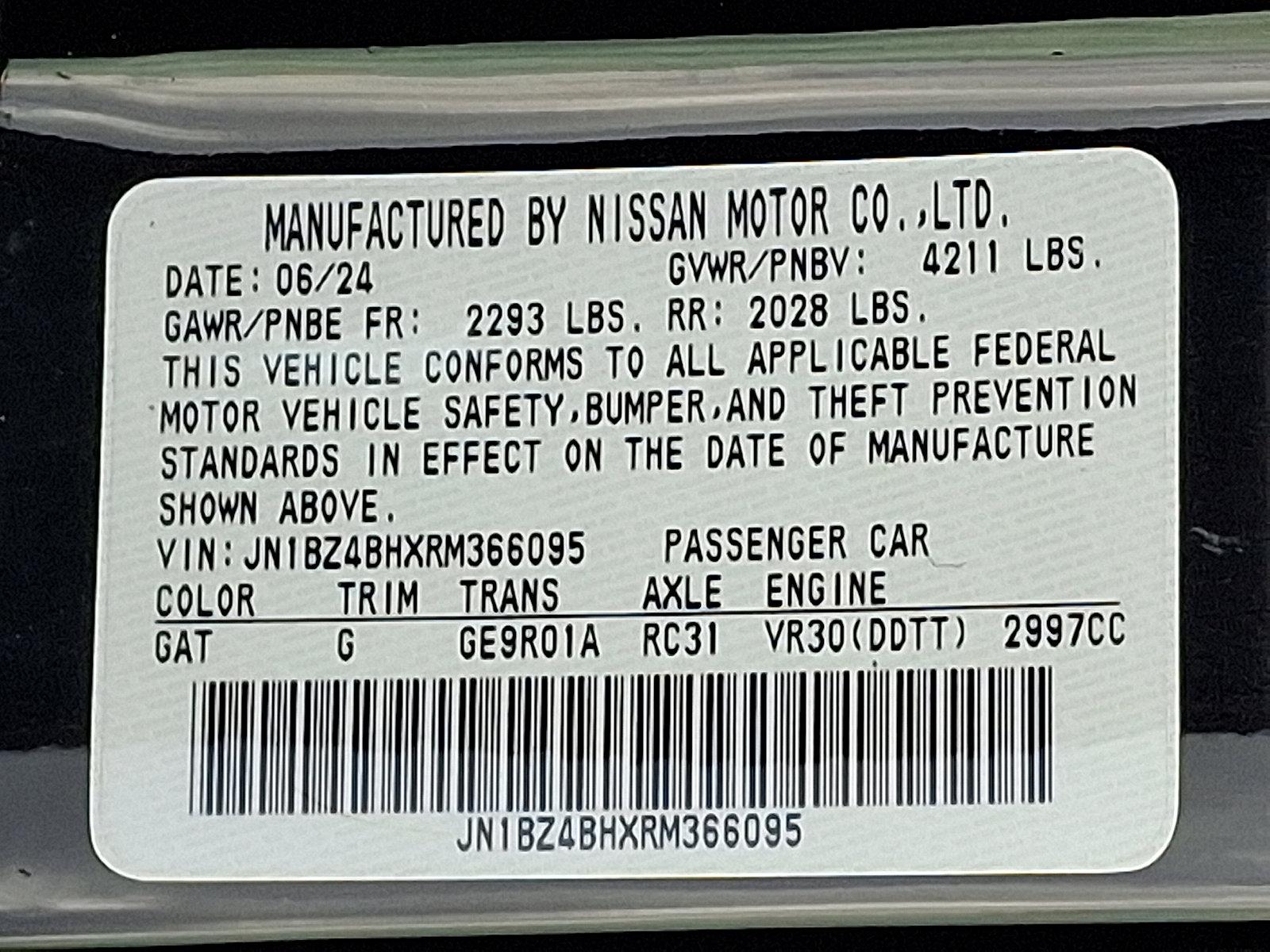 2024 Nissan Z Vehicle Photo in Harrisburg, PA 17111-1033