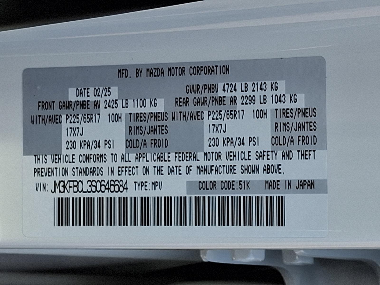 2025 Mazda CX-5 Vehicle Photo in Trevose, PA 19053