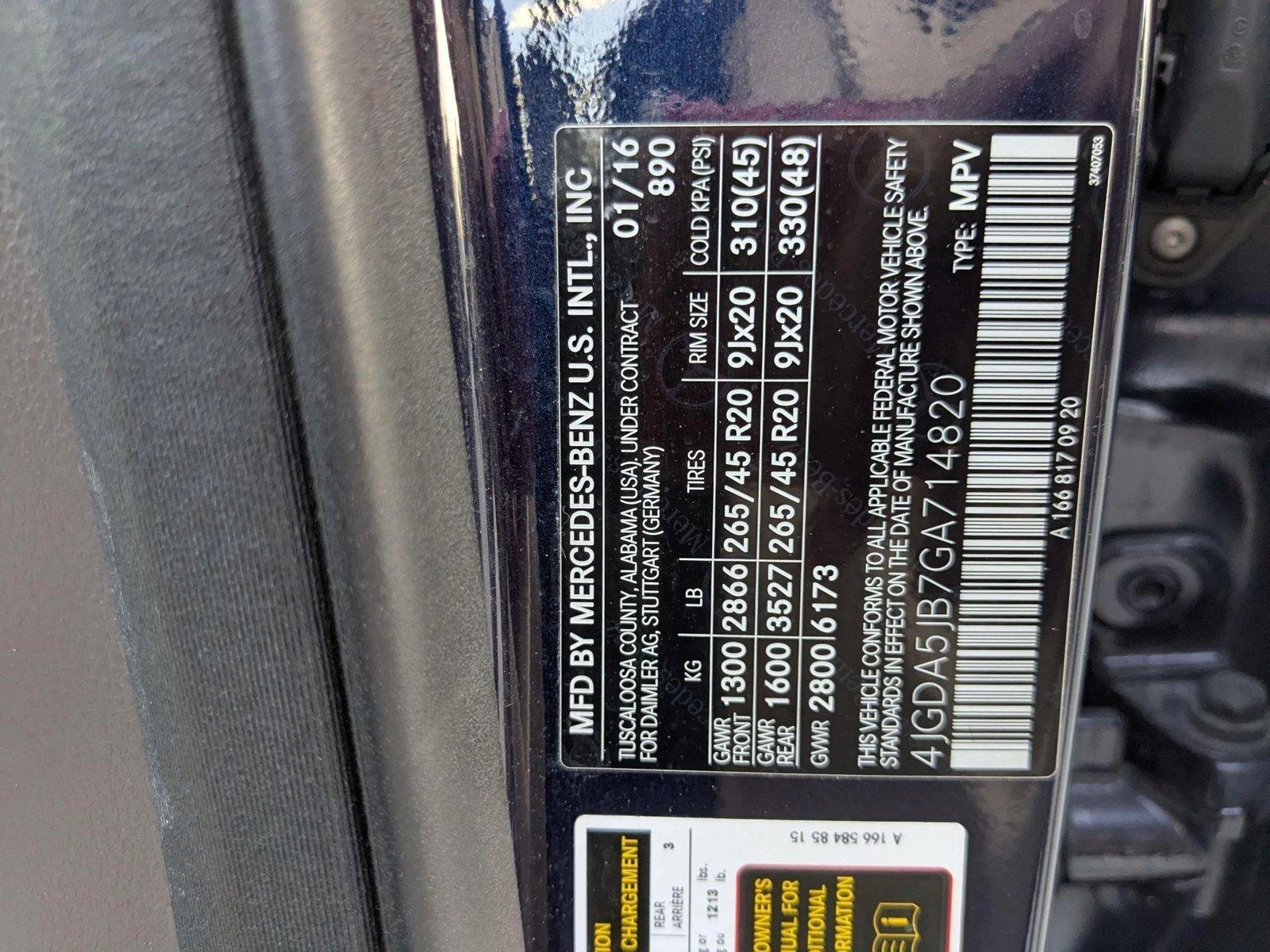 2016 Mercedes-Benz GLE Vehicle Photo in Pompano Beach, FL 33064