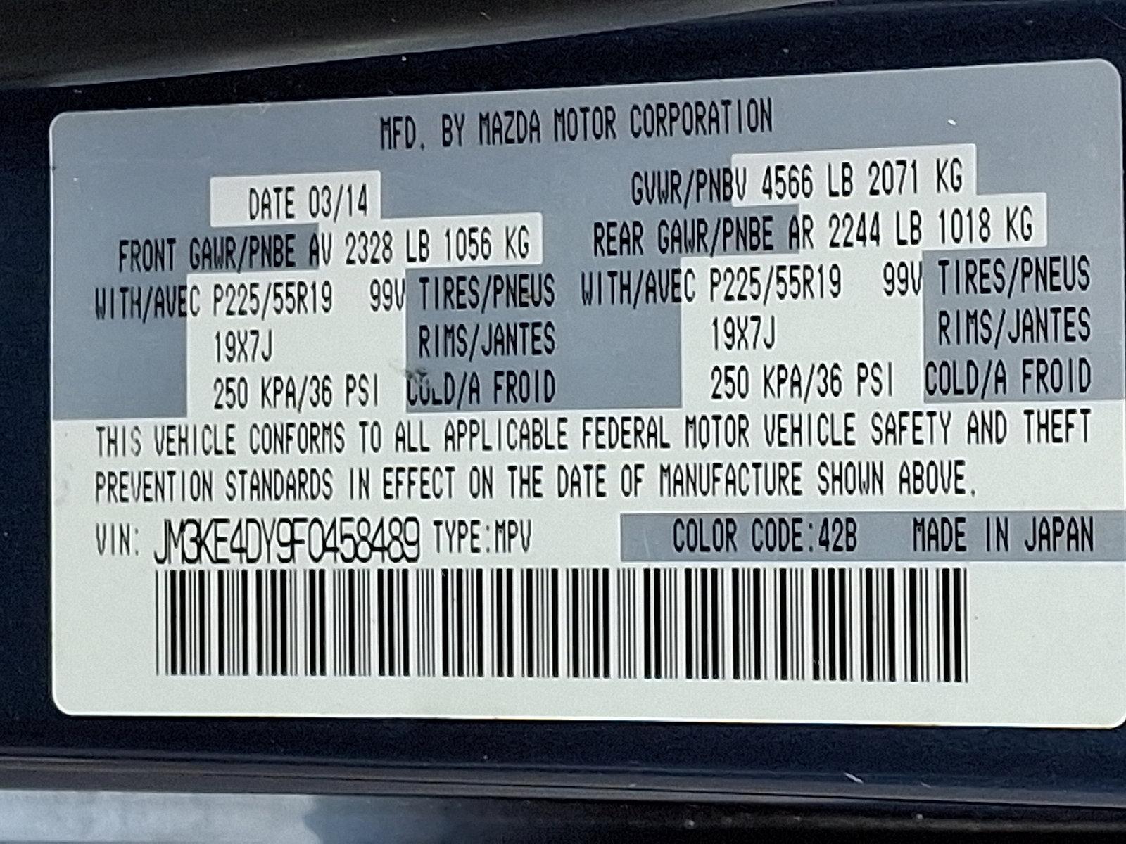 2015 Mazda CX-5 Vehicle Photo in Trevose, PA 19053