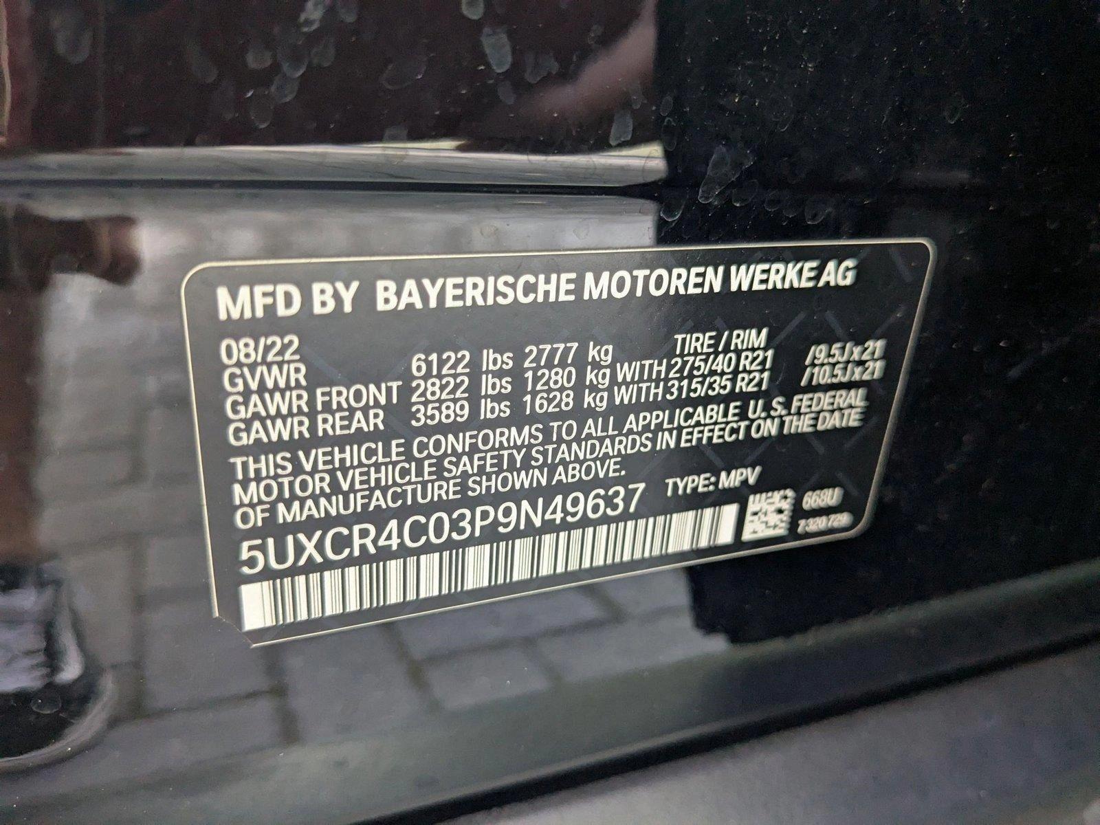 2023 BMW X5 sDrive40i Vehicle Photo in Pompano Beach, FL 33064