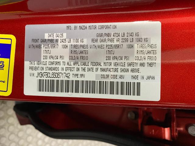 2025 Mazda CX-5 Vehicle Photo in Appleton, WI 54913