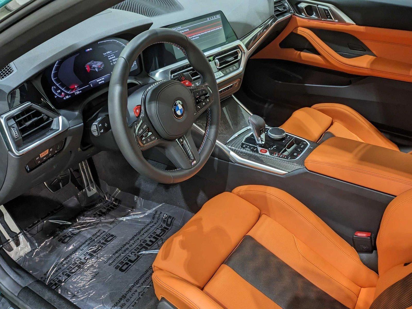 2022 BMW M4 Vehicle Photo in Rockville, MD 20852