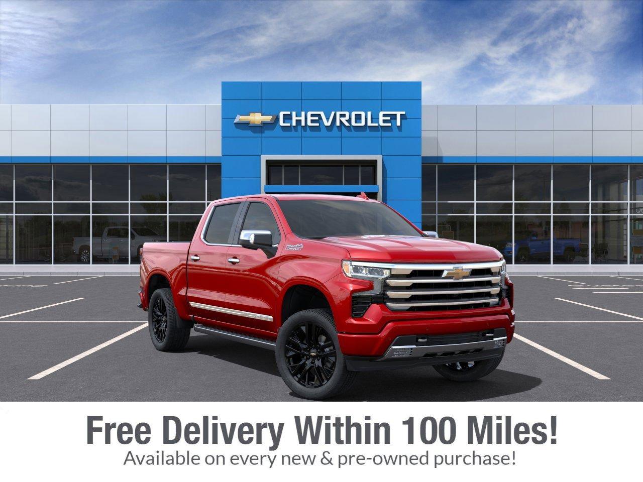 2025 Chevrolet Silverado 1500 Vehicle Photo in BEAUFORT, SC 29906-4218