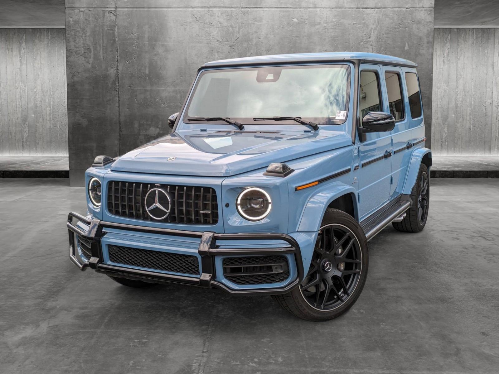 2022 Mercedes-Benz G-Class Vehicle Photo in Bethesda, MD 20852