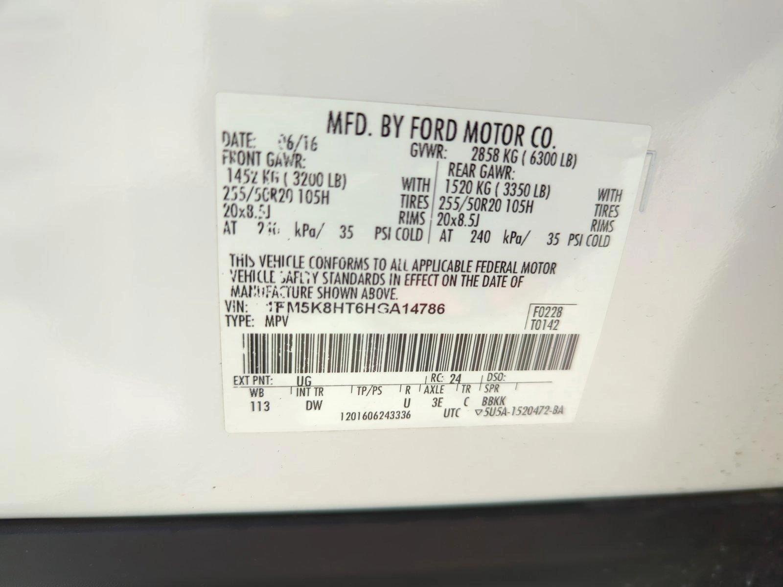 2017 Ford Explorer Vehicle Photo in Margate, FL 33063
