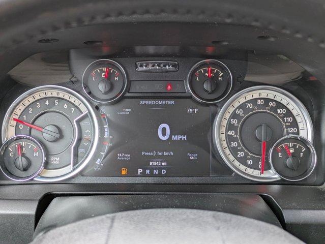 2018 Ram 1500 Vehicle Photo in San Antonio, TX 78209