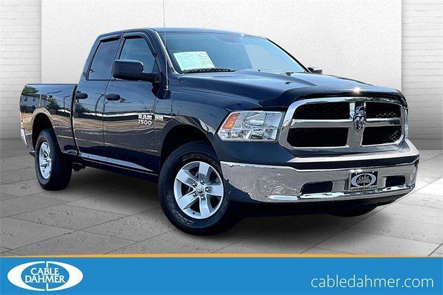 2016 Ram 1500 Vehicle Photo in INDEPENDENCE, MO 64055-1314