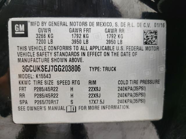2016 Chevrolet Silverado 1500 Vehicle Photo in APPLETON, WI 54914-4656