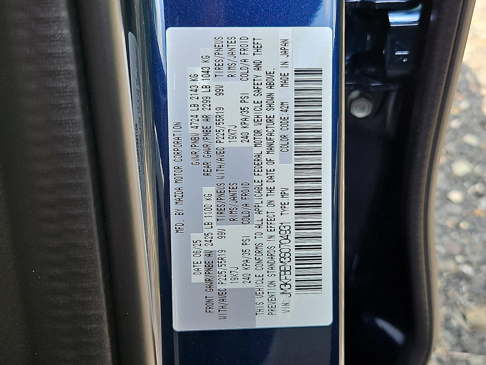 2025 Mazda CX-5 Vehicle Photo in Trevose, PA 19053