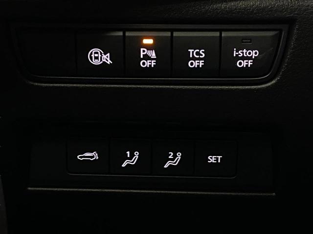 2025 Mazda CX-70 Vehicle Photo in Appleton, WI 54913