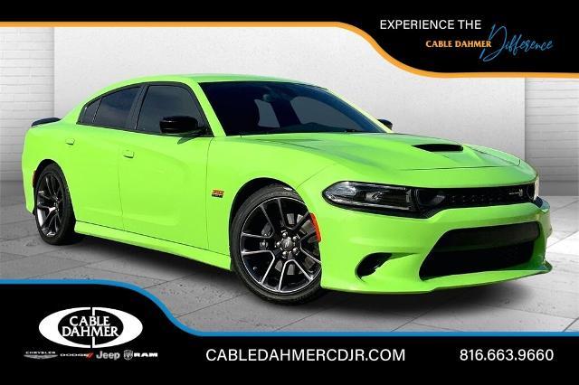 2023 Dodge Charger Vehicle Photo in Kansas City, MO 64114