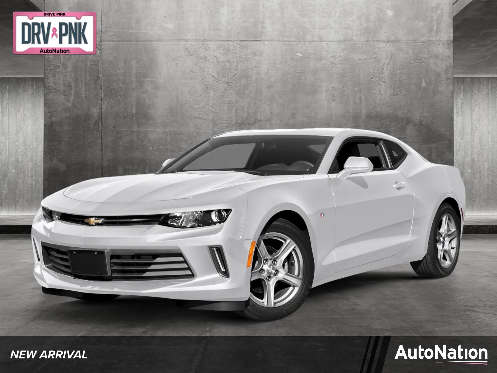 2016 Chevrolet Camaro Vehicle Photo in CORPUS CHRISTI, TX 78416-1100