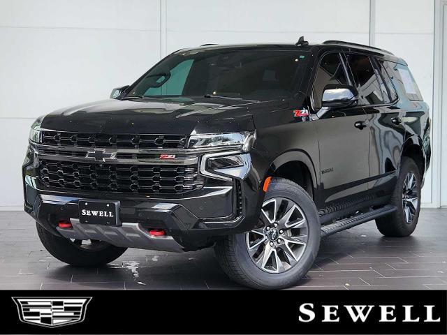 2022 Chevrolet Tahoe Vehicle Photo in HOUSTON, TX 77079