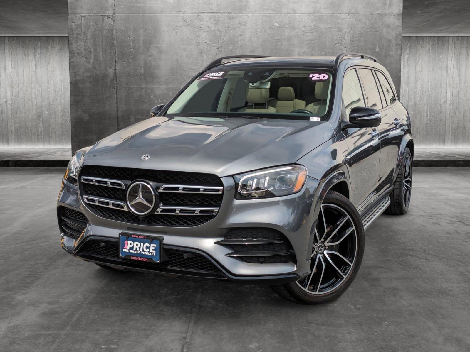 2020 Mercedes-Benz GLS Vehicle Photo in Bethesda, MD 20852