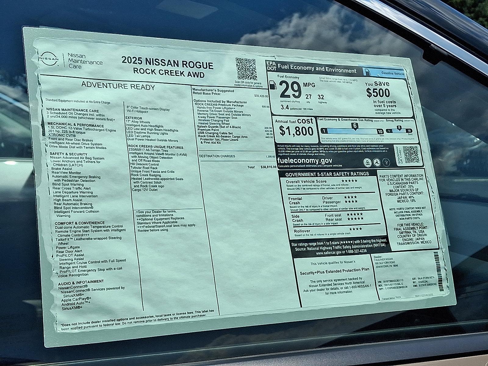 2025 Nissan Rogue Vehicle Photo in Harrisburg, PA 17111-1033