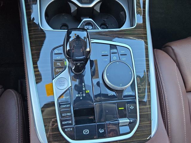 2020 BMW X7 Vehicle Photo in WILLIAMSVILLE, NY 14221-2883