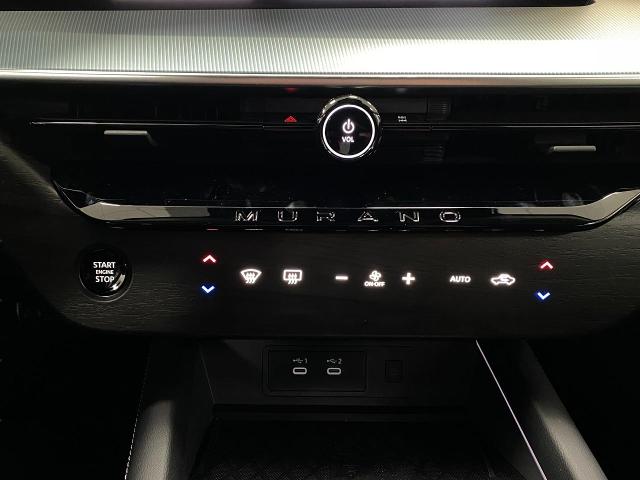 2025 Nissan Murano Vehicle Photo in Appleton, WI 54913