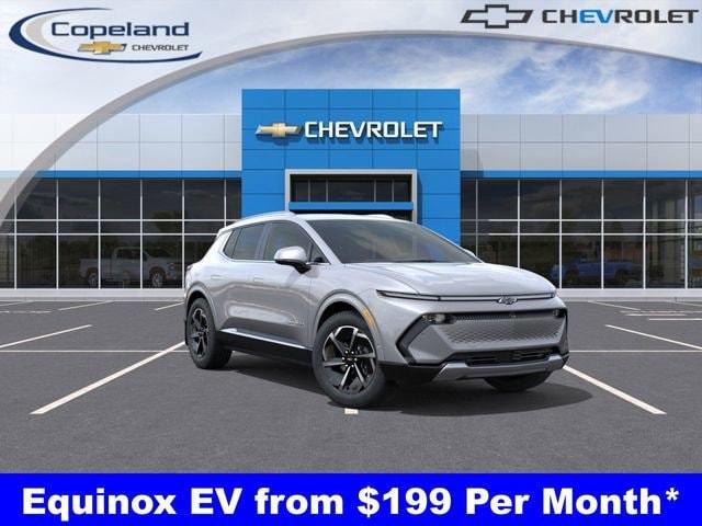 2025 Chevrolet Equinox EV Vehicle Photo in BROCKTON, MA 02301-7113