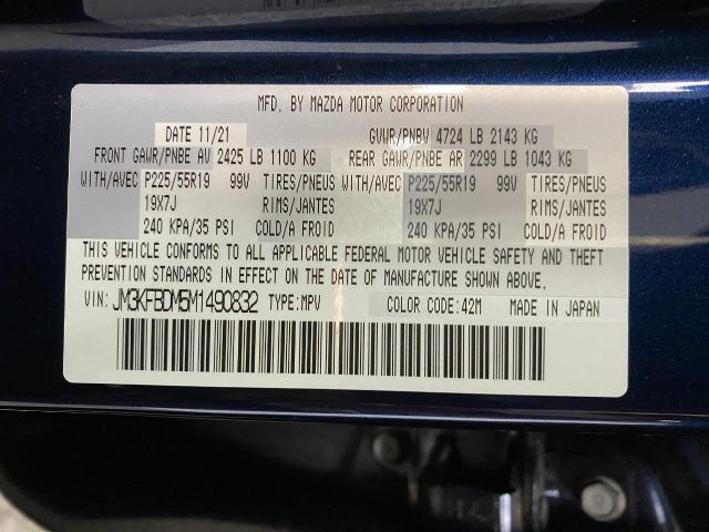 2021 Mazda CX-5 Vehicle Photo in Appleton, WI 54913