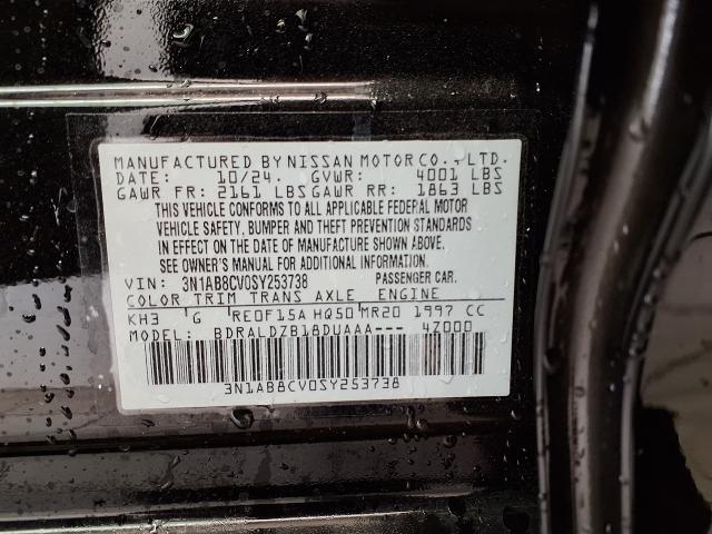 2025 Nissan Sentra Vehicle Photo in Oshkosh, WI 54904