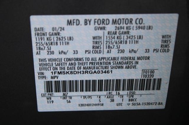 2024 Ford Explorer Vehicle Photo in MIDDLETON, WI 53562-1492