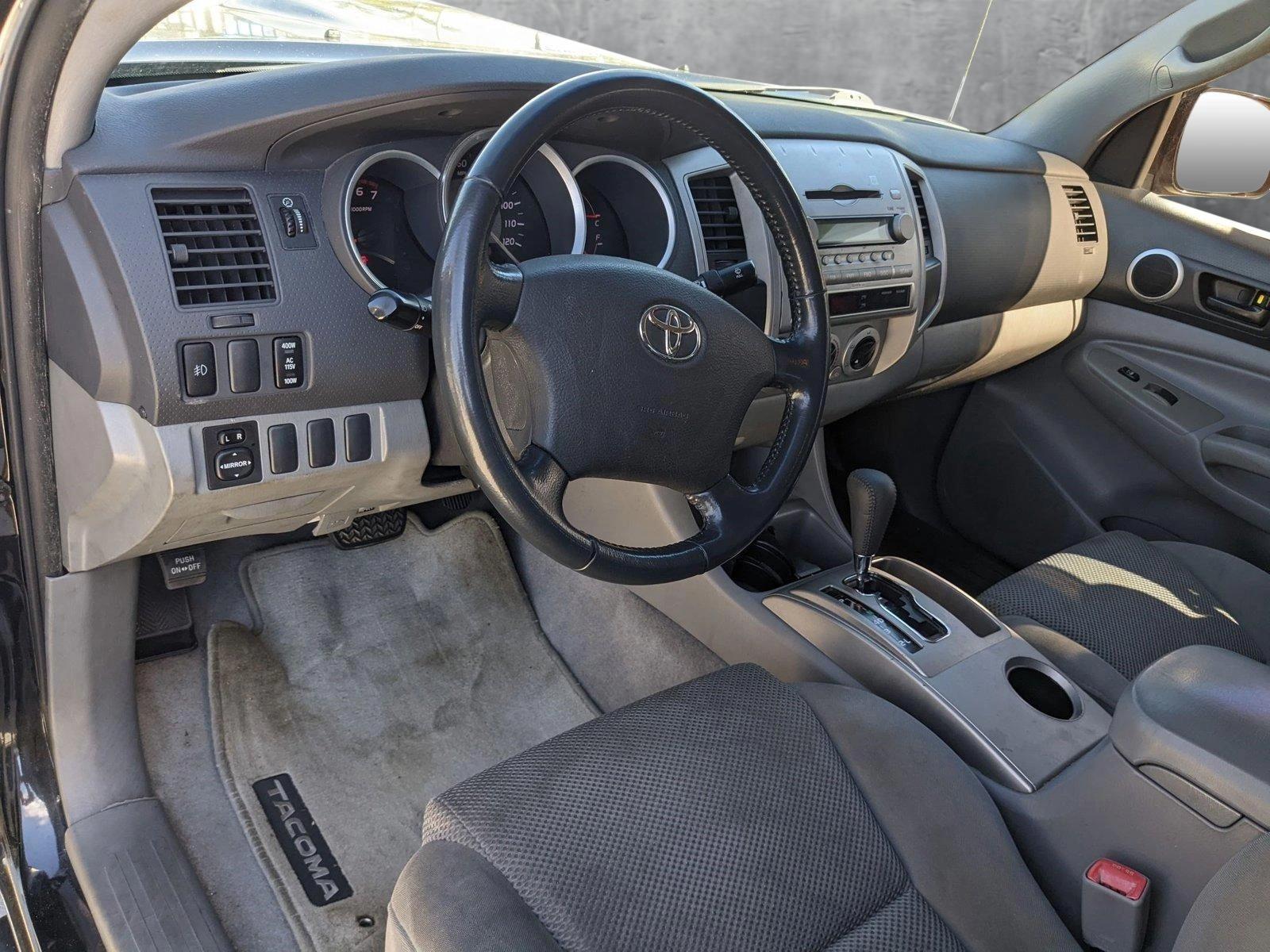 2006 Toyota Tacoma Vehicle Photo in Davie, FL 33331