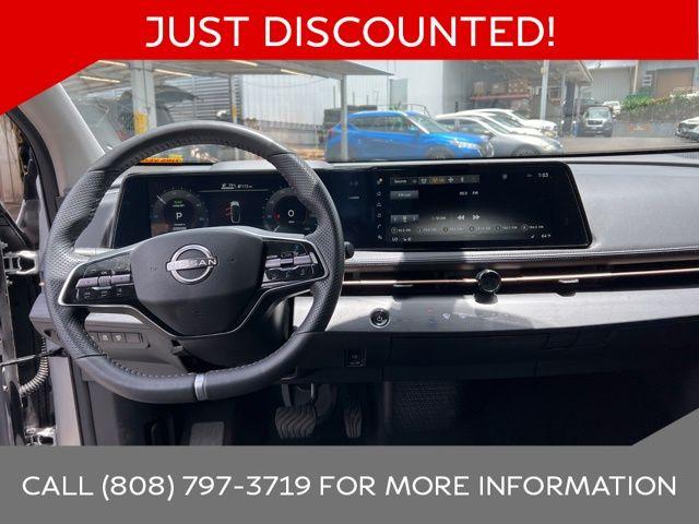2023 Nissan ARIYA Vehicle Photo in Kaneohe, HI 96744
