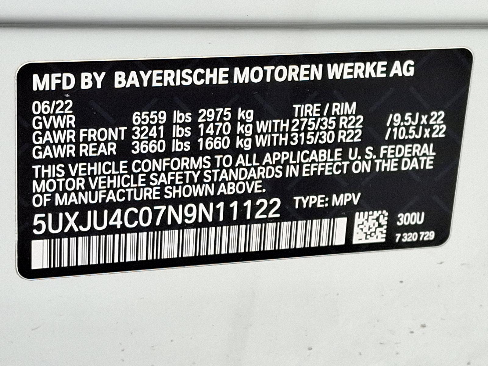 2022 BMW X5 M50i Vehicle Photo in Lancaster, PA 17601
