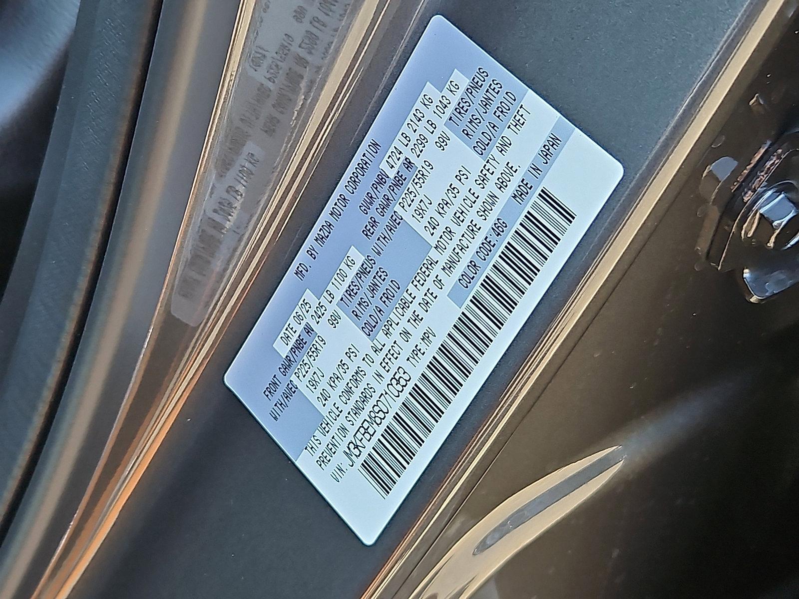 2025 Mazda CX-5 Vehicle Photo in Trevose, PA 19053