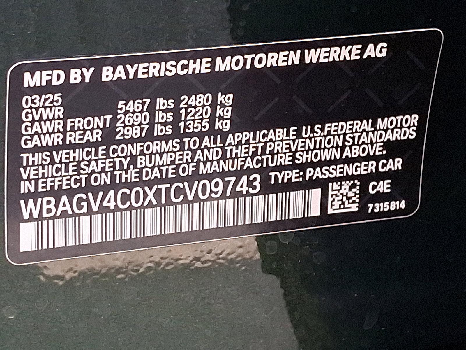 2026 BMW 840i Vehicle Photo in Lancaster, PA 17601