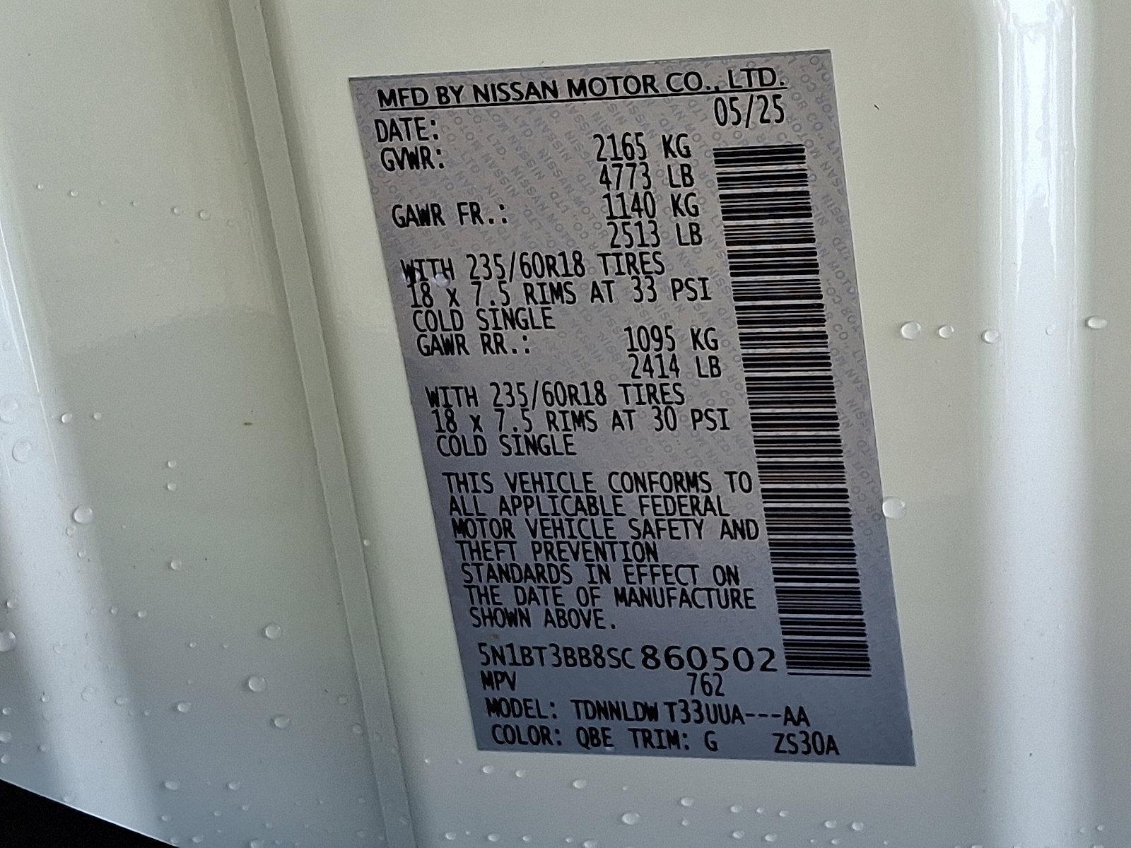 2025 Nissan Rogue Vehicle Photo in Jenkintown, PA 19046