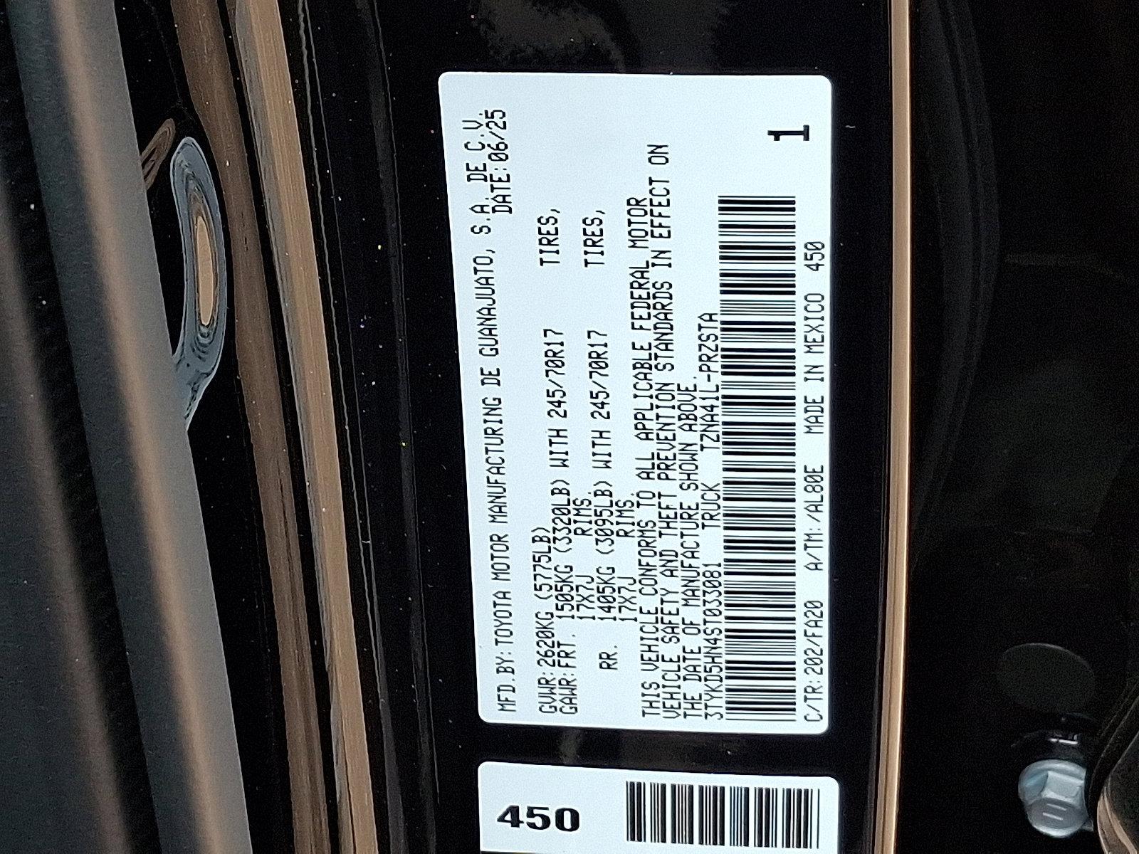 2025 Toyota Tacoma 2WD Vehicle Photo in Trevose, PA 19053