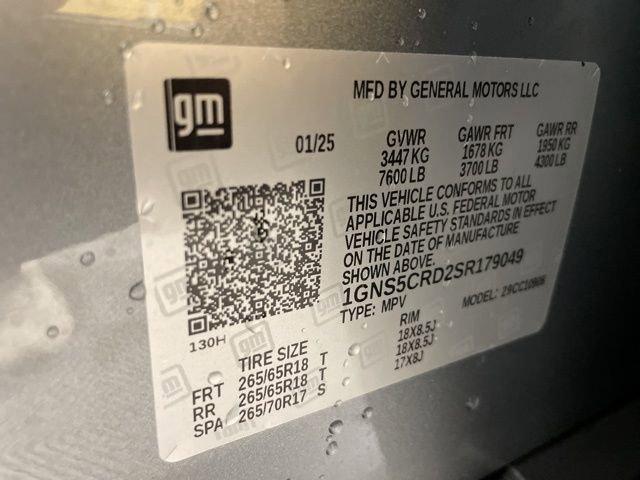 2025 Chevrolet Suburban Vehicle Photo in PHOENIX, AZ 85014-3381