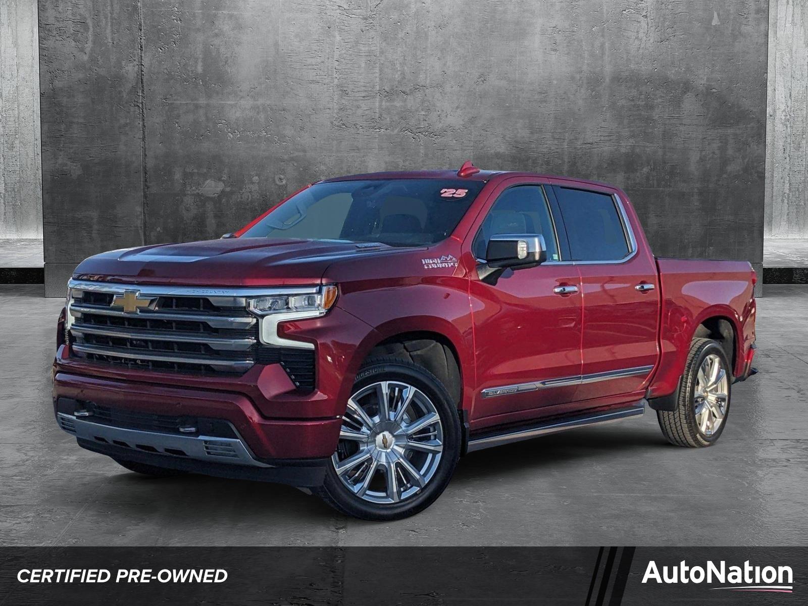 2023 Chevrolet Silverado 1500 Vehicle Photo in MIAMI, FL 33172-3015