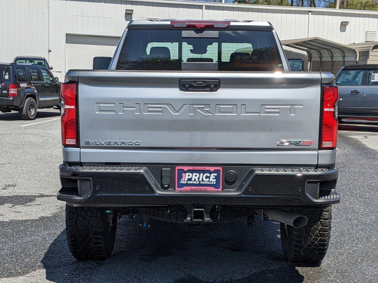 2024 Chevrolet Silverado 2500 HD Vehicle Photo in TIMONIUM, MD 21093-2300