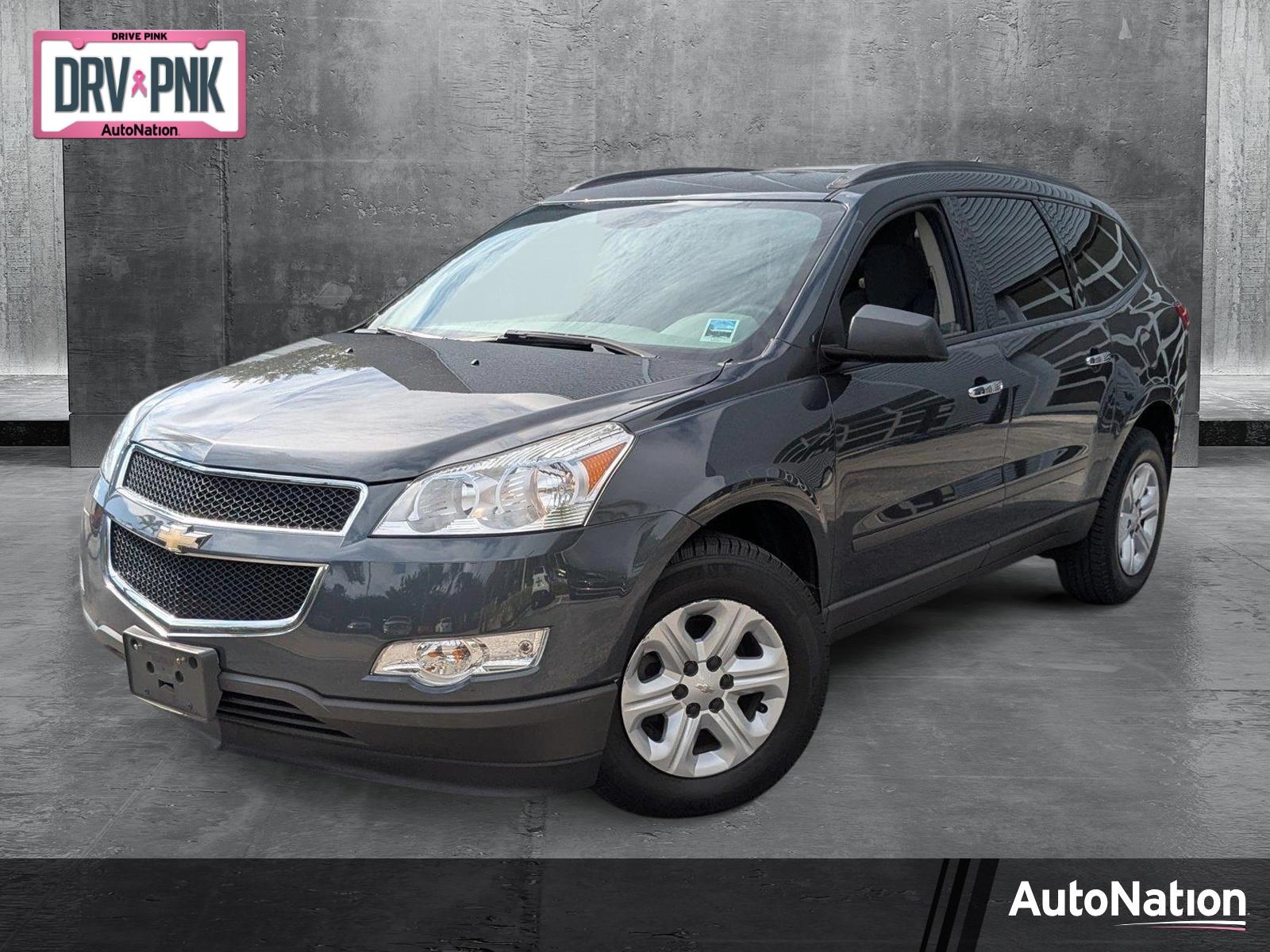 2011 Chevrolet Traverse Vehicle Photo in Pompano Beach, FL 33064